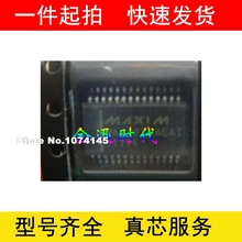 MAX1270AEAI MAX1270-ов