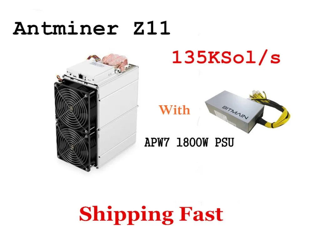 Antminer Z11 135k Sol/s 1418W с битманом 1800W PSU Equihash Miner лучше чем Antminer Z9 S9 S11 S15 Innosilicon A9