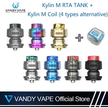 Vandyvape Kylin M RTA бак с Kylin M Катушка 4 типа альтернатива Регулируемая 3 мл до 4,5 мл емкость электронная сигарета