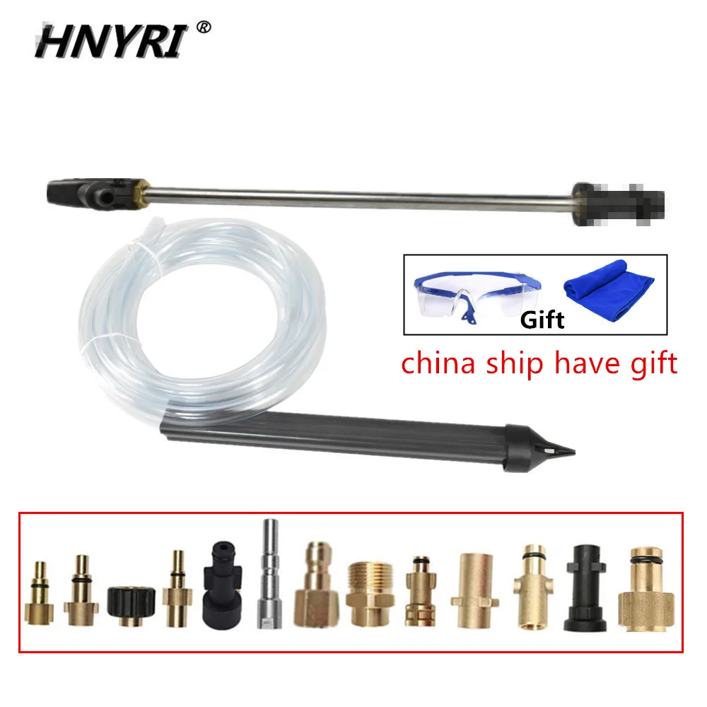 

Wet Sand Blaster Washer Lance Spear Wand Blasting for Karcher/DAEWOO/Elitech/HUTER/LAVOR Sandblaster Pressure Gun Free Glasses