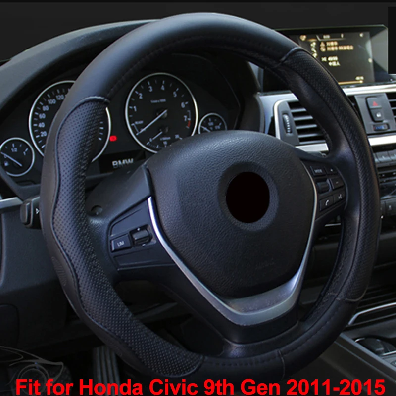 Крышка рулевого колеса автомобиля, пригодная для Honda Civic, девятое поколение 2011 2012 2013, автомобильные крышки рулевого колеса