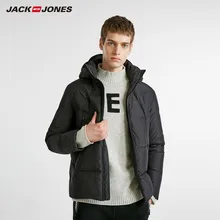 JackJones зимняя мужская трендовая пуховая куртка с капюшоном Модная парка пальто мужская одежда 218412511