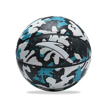 

Basketball KT still water runs deep basketball official website new No.7 actual combat student adult male youth basketball