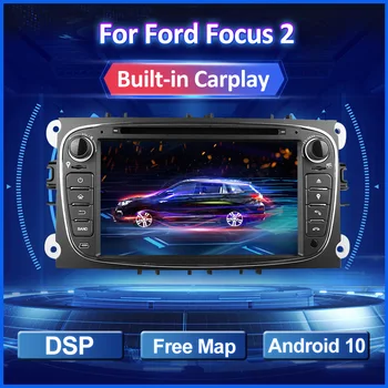 

2 Din Android Car Radio DVD For Ford Focus 2 II MK2 Mondeo S-MAX C-MAX Galaxy Fiesta Transit Connect Multimedia Autoradio GPS BT