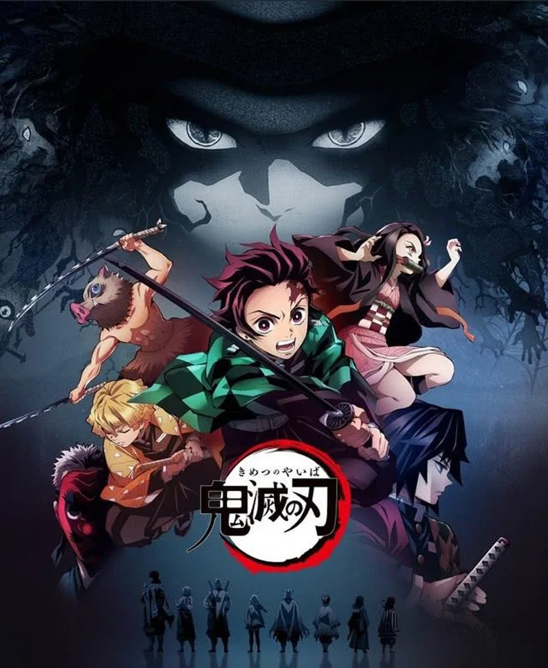 Demon Slayer: Kimetsu No Yaiba Kamado Tanjirou Agatsuma Zenitsu Tomioka Giyuu Kamado Nezuko Kochou Shinobu костюм кимоно для косплея