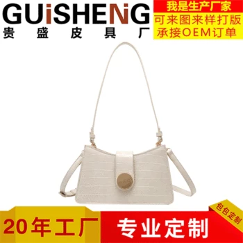 

Small CK Package Korean-style Non-mainstream Armpit Package Female Baguette Bag 2020 New Style Fashion Summer Versatile Shoulder