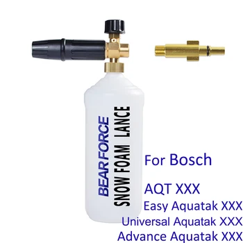 

High Pressure Soap Foamer Snow Foam Bottle Shampoo Sprayer Snow Foam Lance for Bosch AQT Aquatak Car Washer Pressure Washer