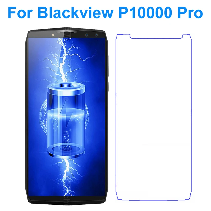 Закаленное стекло для Blackview P10000 PRO смартфона 9H Взрывозащищенная защитная пленка