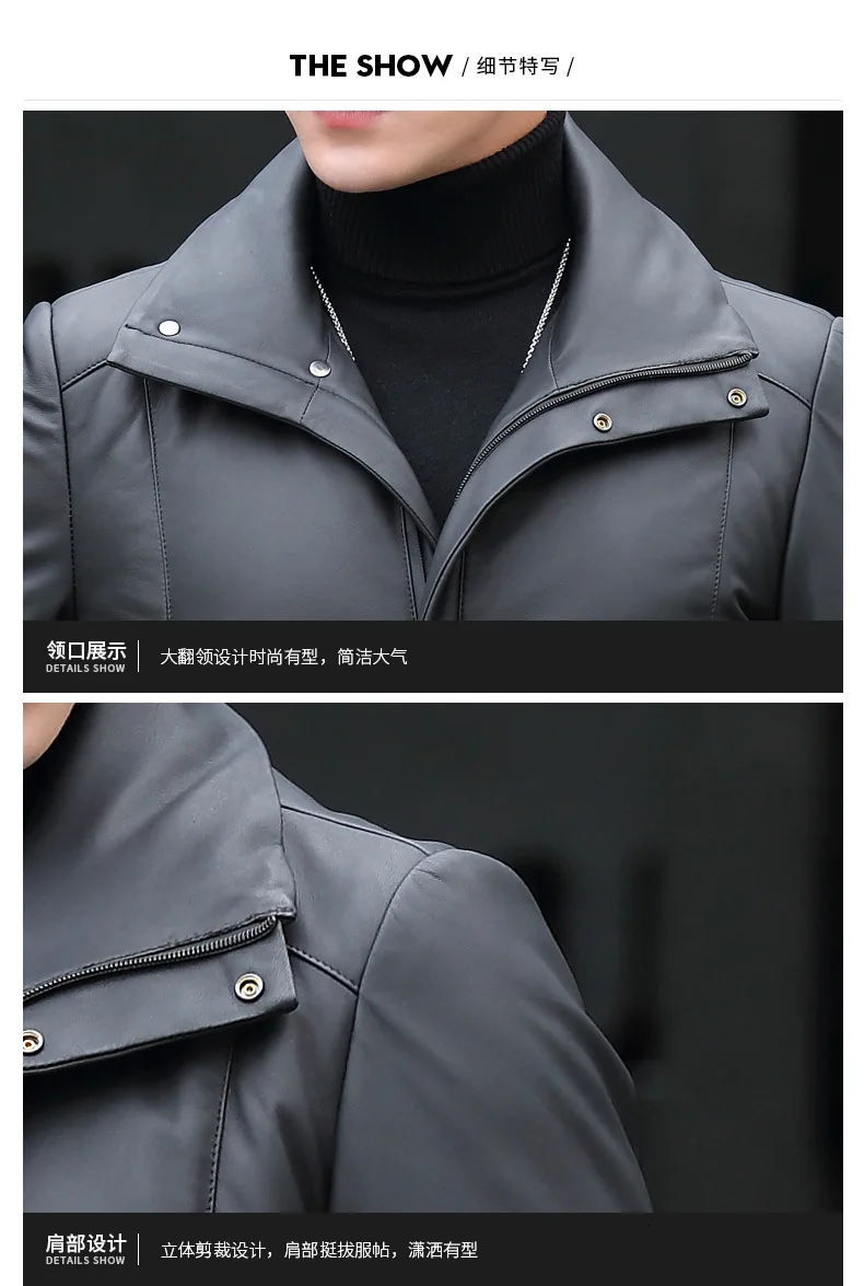 Leather Jacket Winter Men Genuine Sheepskin Coat Mens Fashion Warm Down Coat Plus Size Chaqueta Cuero Hombre 8860-1 YY444
