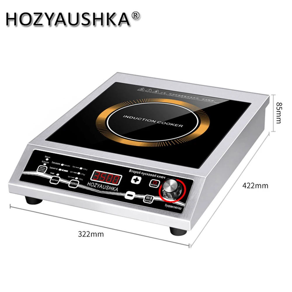Induction Cooker 3500W induction cooker stainless steel knob anti-scratch and anti-rubbing commercial