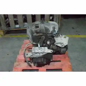 

21. 75-0573267 GEARBOX FIAT DOBLO (119)