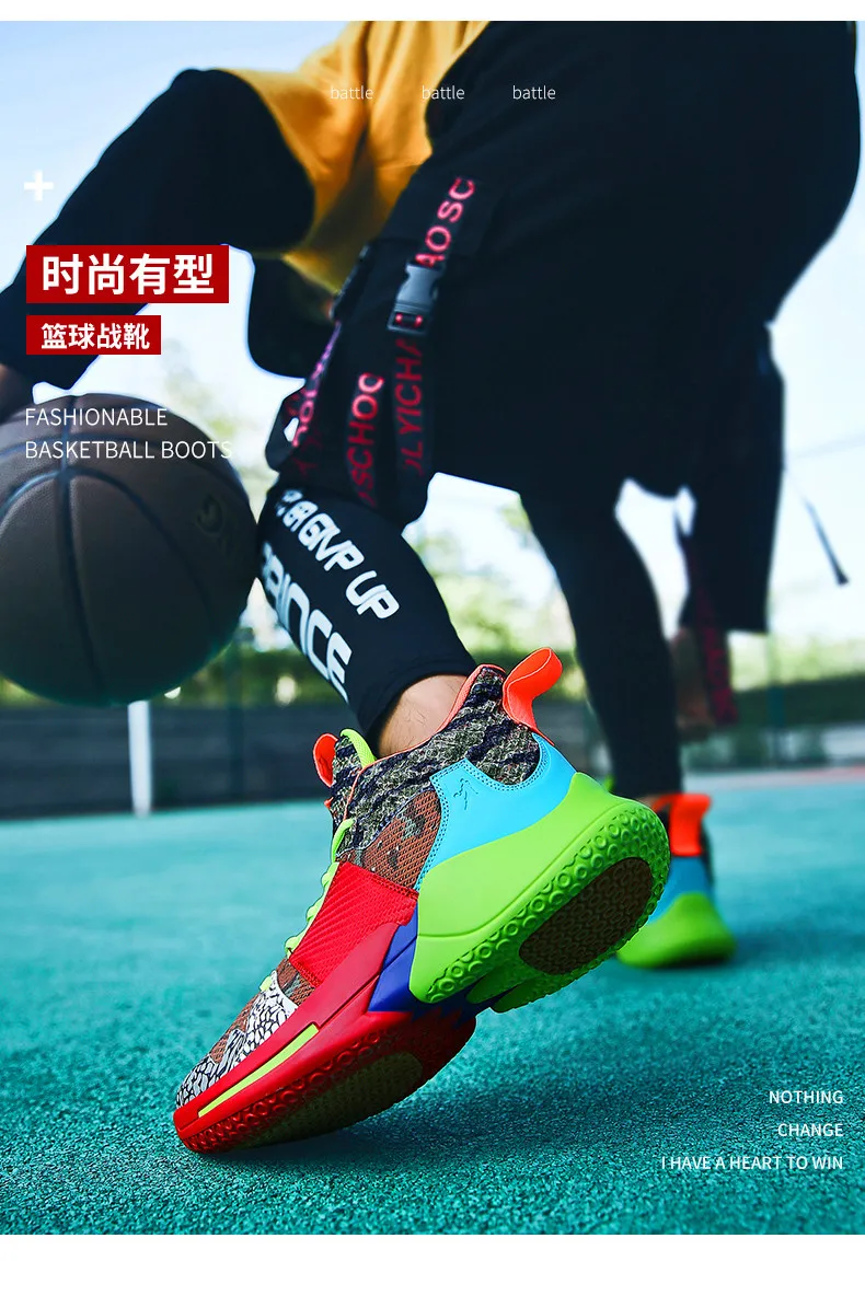 Уличная Мужская баскетбольная обувь; zapatillas hombre Deportiva; высокие дышащие Нескользящие мужские повседневные ботильоны; кроссовки для тренировок