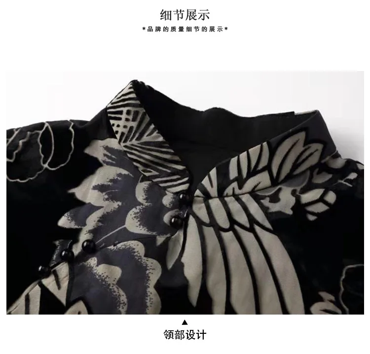 Новинка, юбка с рисунком Феникса, Ретро стиль, с принтом, жаккард, cheongsam, юбка для зимы, свадьбы,, платье с коротким рукавом