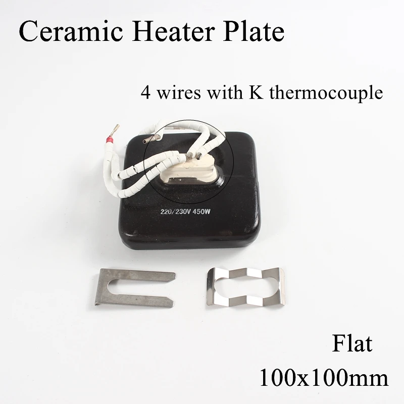 100*100mm 220V 200W 400W Ceramic Heater Plate Board Flat Top Upper Infrared Air Heating BGA Rework Station Pet Lamp 100x100mm