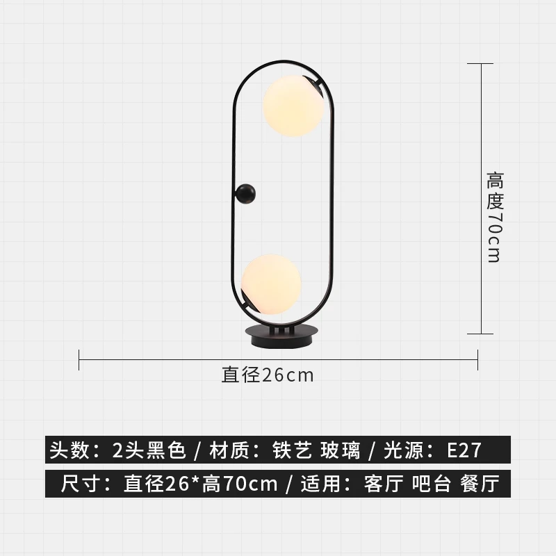Подвесной светильник в скандинавском стиле, подвесной светильник для ресторана, простой, индивидуальный, креативный, для бара, столовой, гостиной, овальной формы, стеклянный шар, лампы E27 - Цвет корпуса: 2 lights black