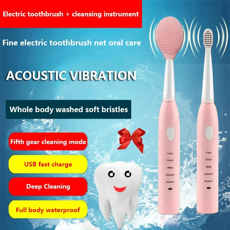 

Electric Toothbrush Cleansing Instrument Brushing Face Wash Two-in-one Sound Wave Vibration Charging Five-speed Waterproof