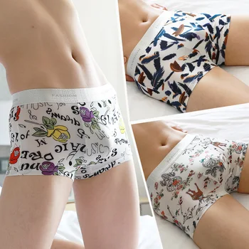 

Pack of 4 Overhead of Summer Men Viscose Knicker Male Boxers Trend Cool Sao Loose Version Boxers Super Thin