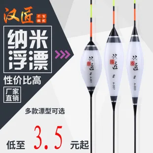 MINGHUI с крюком из массива дерева подлиния линейка линия измерительная доска многофункциональная рыба проволока держатель количество Route линейка Fis