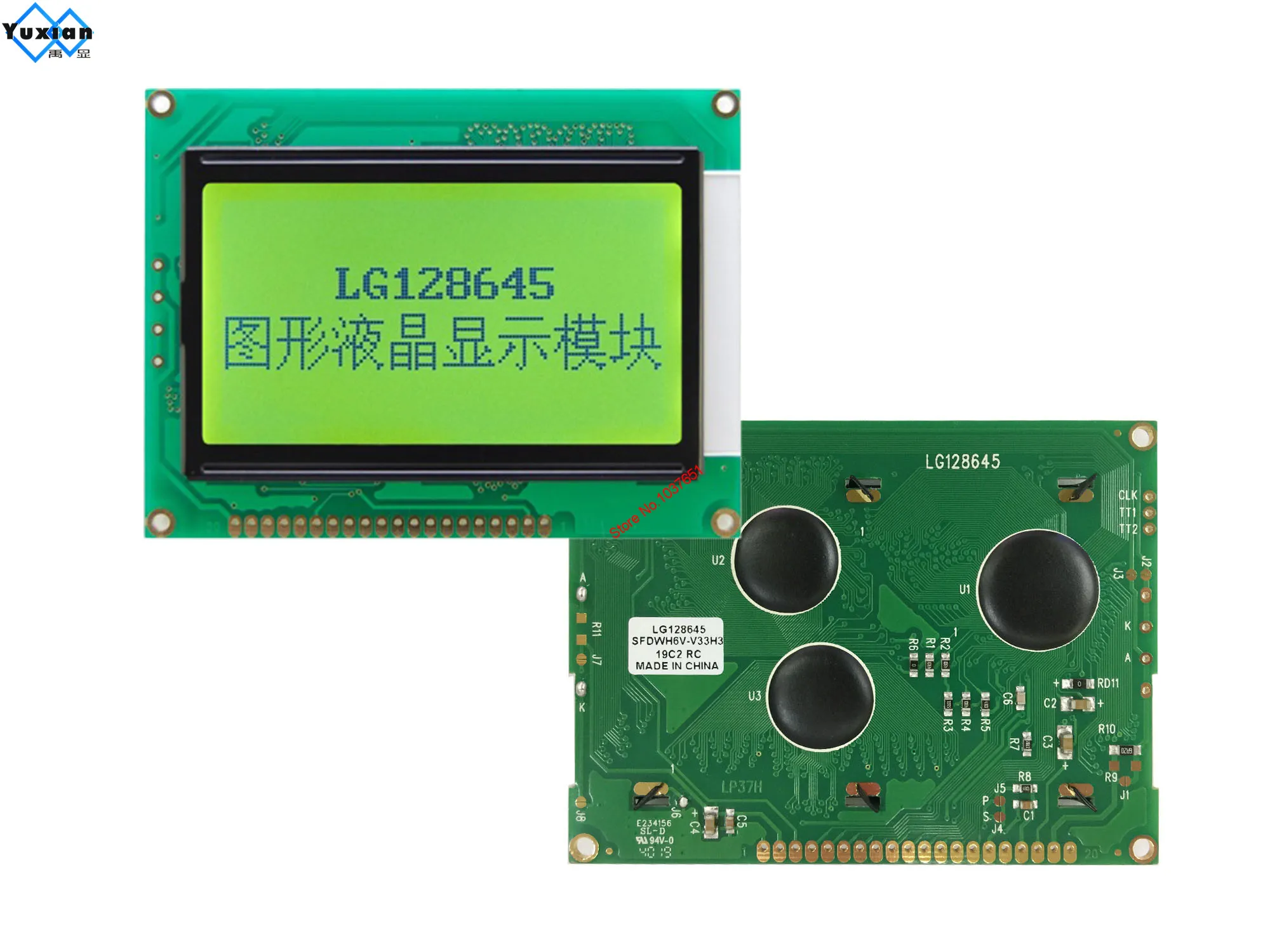 Tela de Exibição do Controlador Painel Tela Genuína Richauto A11e A11s A15 A18 Lg128645 Dsp A11 Lcd - Image 3