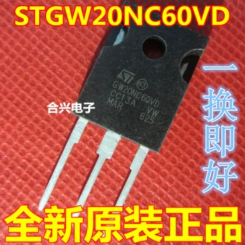 

5pcs/lot STGW20NC60VD GW20NC60VD TO-247 600V 30A new original