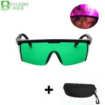 

BEYLSION LED Grow light Glasses UV Polarizing Goggles for Grow Tent Box Greenhouse Hydroponics Plants Light Eye Protect Glasses