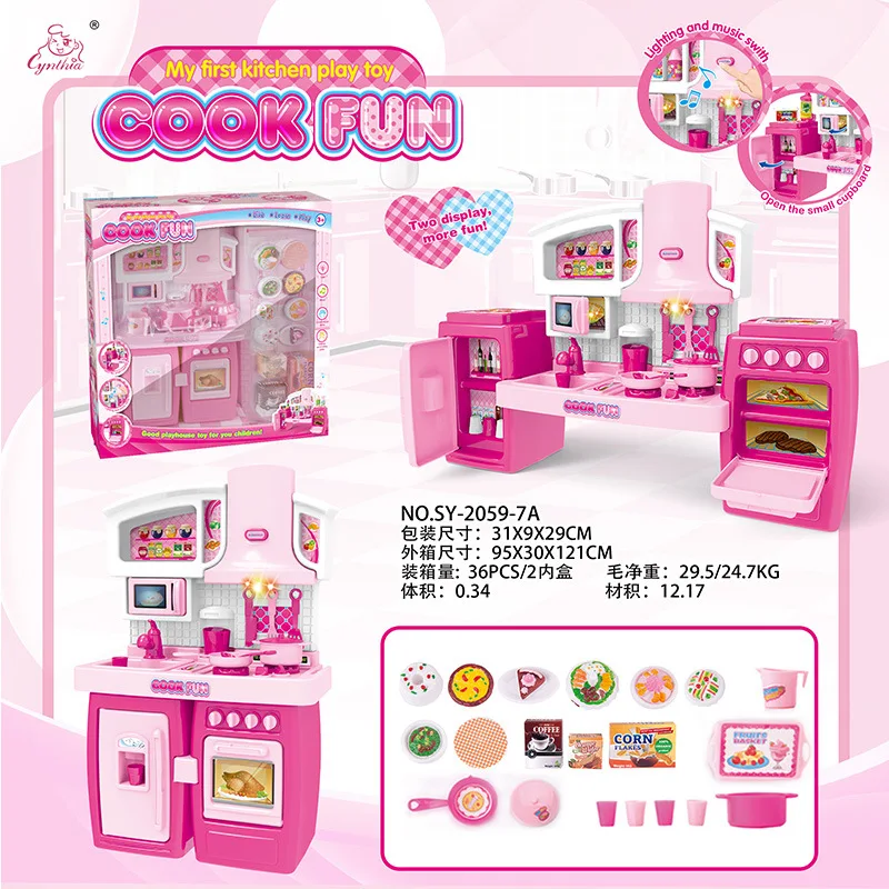  Small Kitchen Set Will Cooking GIRL'S Play House Kitchen Tableware Toys Kids Toy Colored Box Suite - 4000267307898