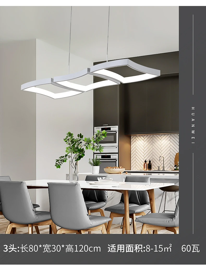 LED современный светодиодный люстра для гостиной,столовой,гарантия 3год светодиодный светильник 220v Креативный фонарь,скидка