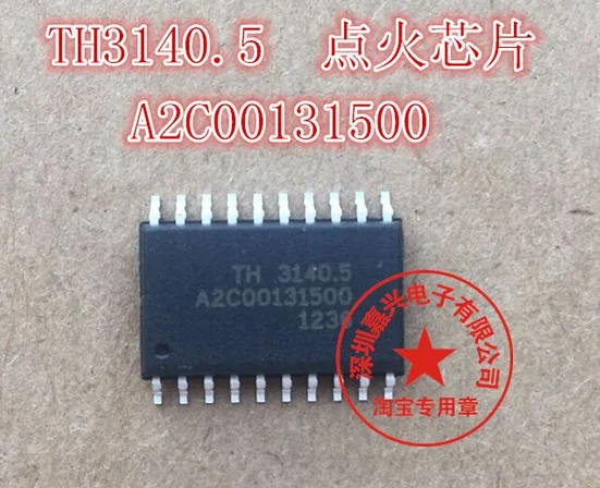 A2C00131500 TH3140.5 A2C33648 ATIC17 E1 A2C20219 ATIC17D1 A2C39604-C2 ATIC39S2-B2 A2C00008350 A2C020162 ATIC59 APACEATIC65V71 |