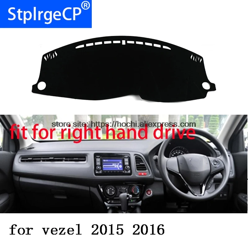 Правый коврик для приборной панели honda vezel 2015 защитный черного цвета