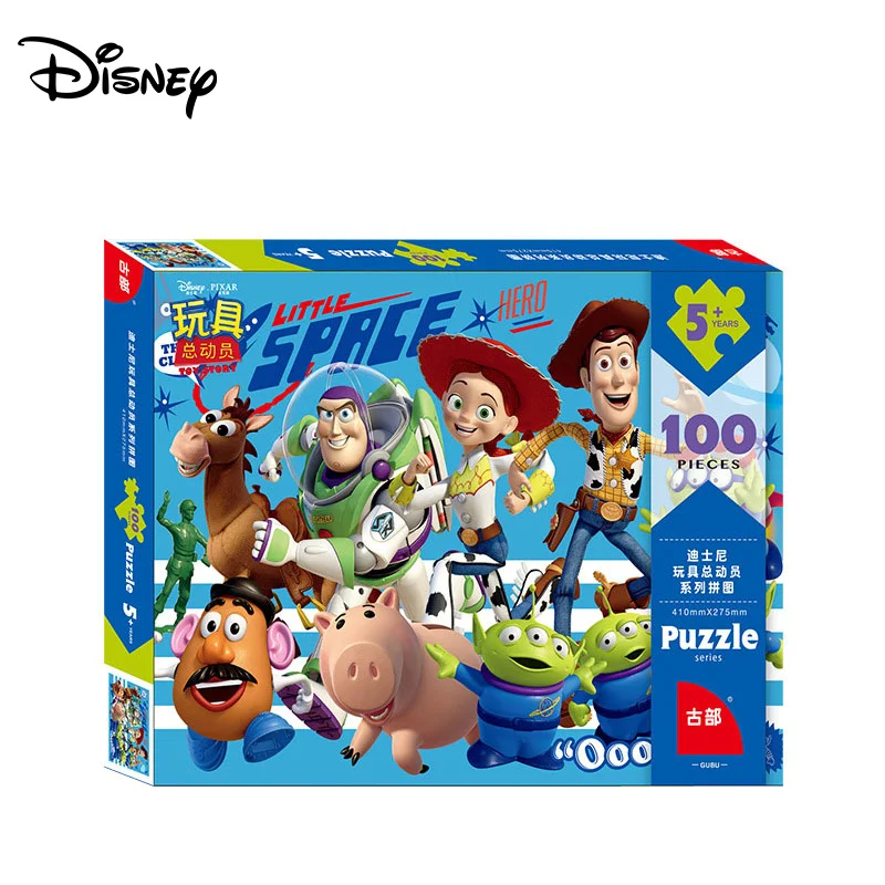 Disney Toy Story 100 Pieces 3D Jigsaw Frozen 2 Cartoon Wooden Toys Fun Toys  Puzzles and Drawings Children's Educational Toys _ - AliExpress Mobile