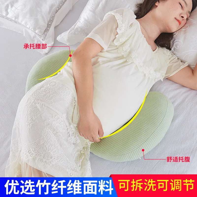 

Maternity Pillow Waist Support Sleeping Pillow Multi-functional U-Shaped Abdominal Support Pillow Pregnant Women Pajama Useful P