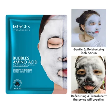 

Amino Acid Bamboo Charcoal Oxygen Bubble Cleansing Face Mask Moisturizing Oil Control Foam Mask Masked Sea Salt Care Y1