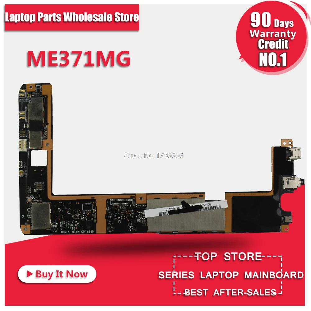 ME371MG5