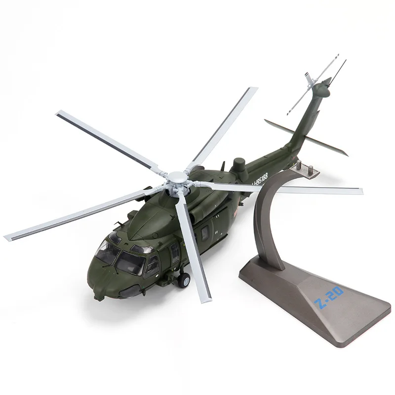 

Special Airplane 1: 48 Straight 20 Helicopter Model Z20, Bo Model Alloy Models 14-Year-Old Or above Straight-20 Non-Black