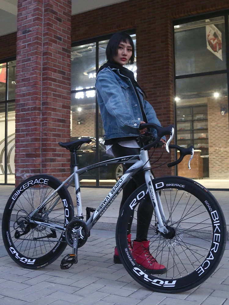 Road Bicycle Super Fast Competitive Curved Handle Light Solid Tire | Спорт и развлечения