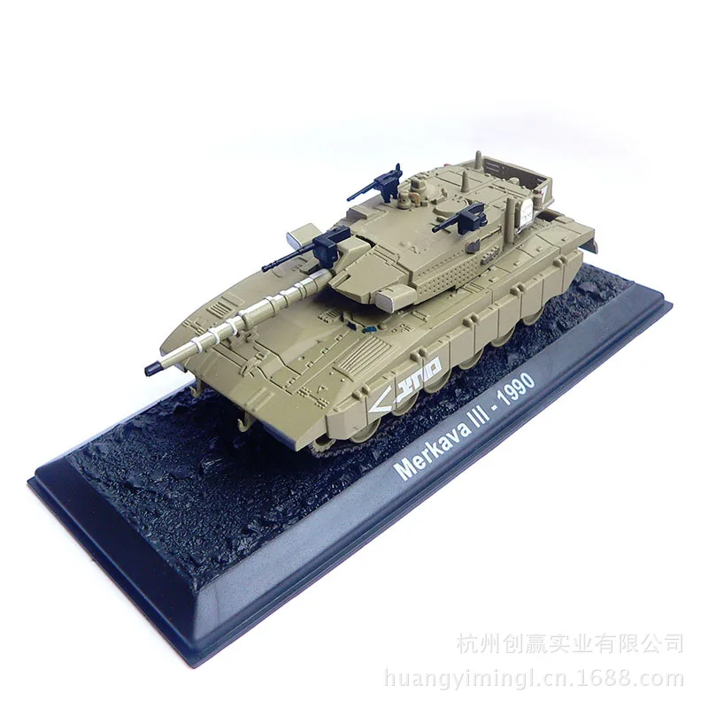 

World War II Armored Combat Vehicles Model Merkava III Tank Model 12095