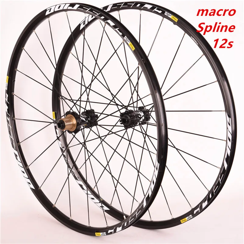 27.5 disc wheelset