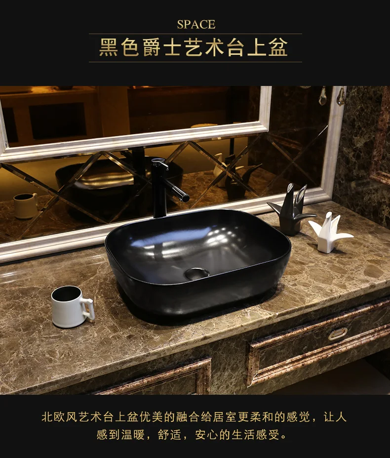 black ceramic wash basin (4)