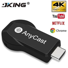 1 шт. Anycast m4plus Chromecast 2 зеркальных нескольких тв-палок адаптер мини Android хром литой HDMI WiFi ключ 1080P новейший