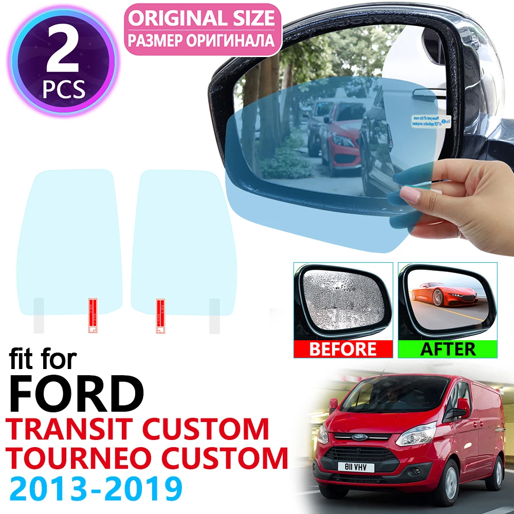 Для Ford Transit Custom Tourneo 2013 ~ 2019 полное покрытие зеркала заднего вида противотуманная