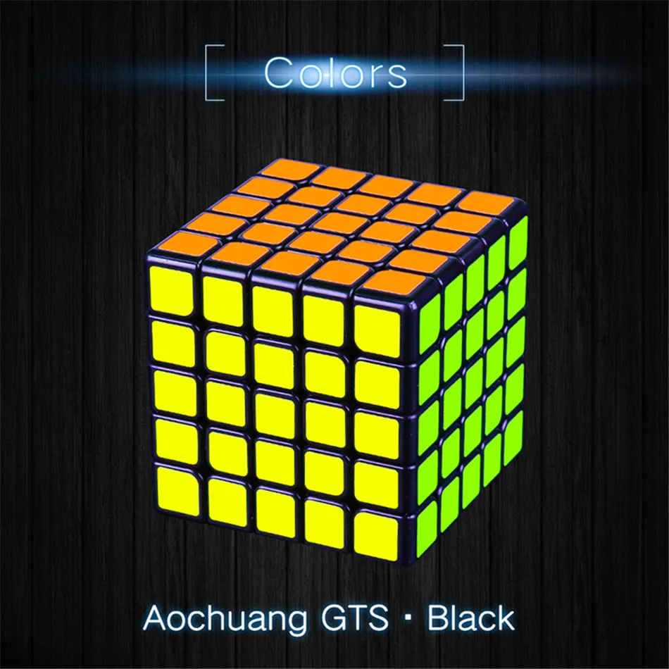 Moyu Aochuang GTS 5 м и 5x5x5 GTS Магнитный куб профессиональный GTS5 м 5x5 магический скоростной куб твист Развивающие игрушки для детей - Цвет: GTS Black