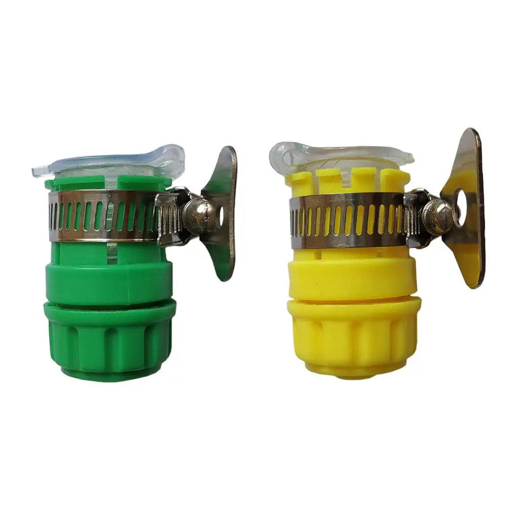 

Garden Watering Hose Quick Connector Universal Faucet Adapter Home Kitchen Bathroom Faucet Fittings