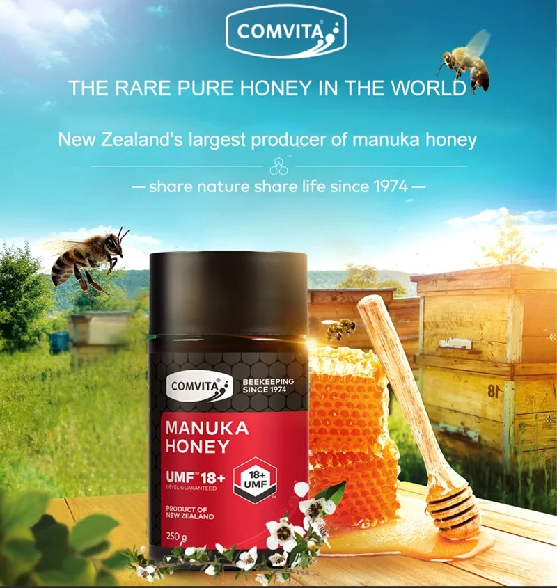 Новозеландский мед Comvita Manuka UMF18 + MGO700 для пищеварения иммунное здоровье