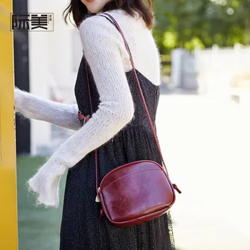 

2020 NEW Women's bag, shell simple mini soft shoulder Messenger bag 168