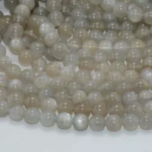 Натуральный общий качество светло-серый лунный камень Свободные Круглые бусины 8 мм