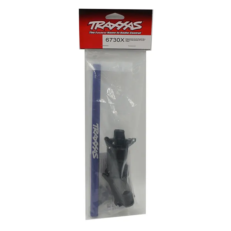 Traxxas Aluminum HD Chassis Brace Kit 