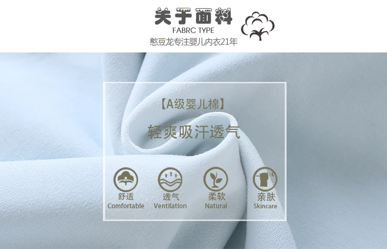 Baby Coat Pure Cotton Double Layer Baby Spring And Autumn Thin Waistcoat Small CHILDREN'S Waistcoat Men And Women Big Kid Thin V