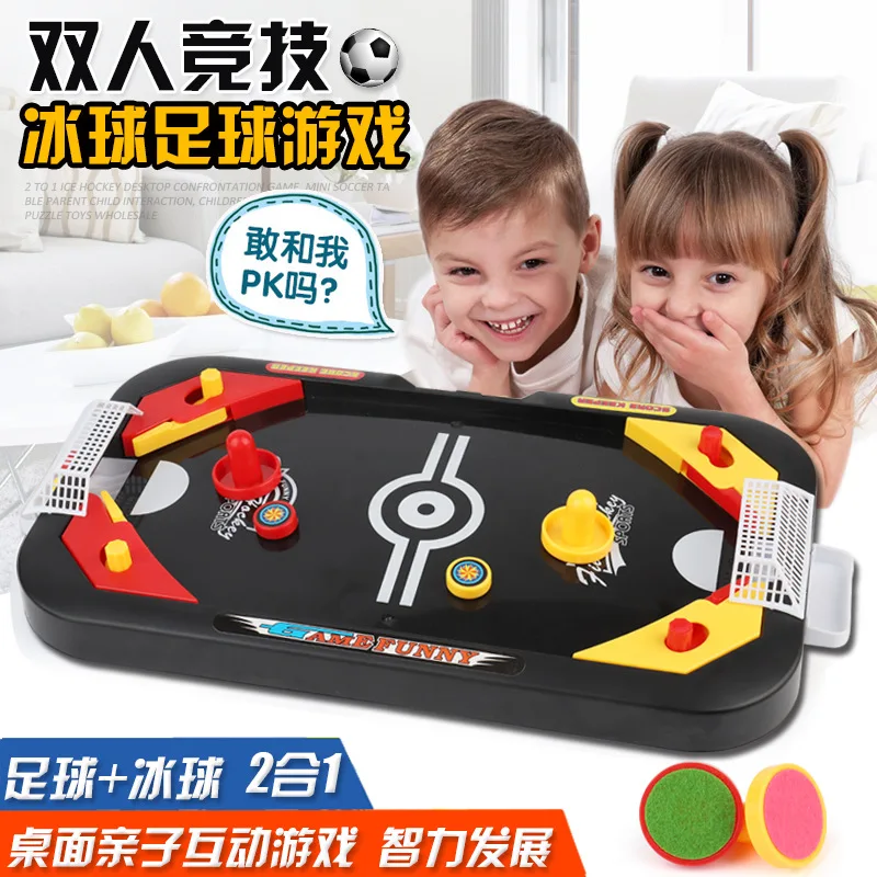 

2 in 1 ice hockey tabletop competitive game mini football table parent-child interactive children's educational toys
