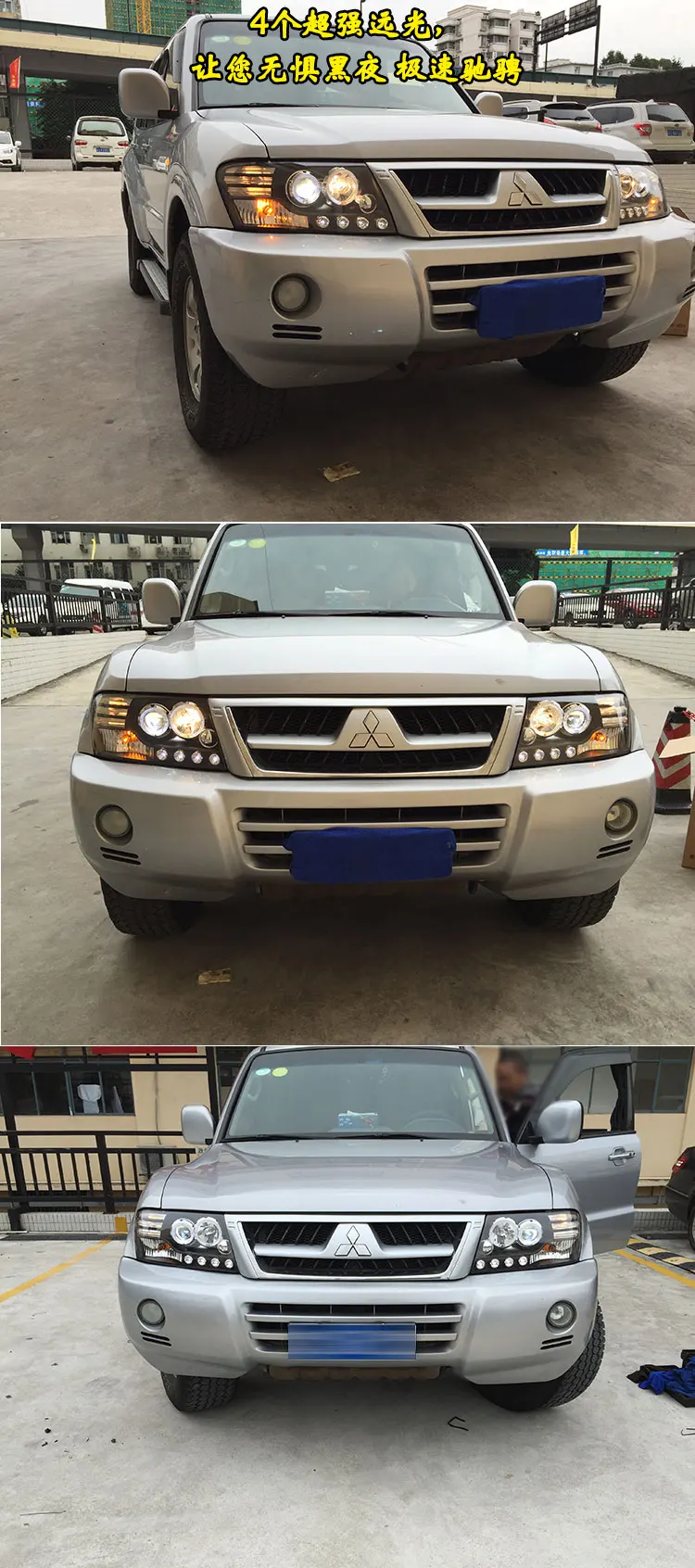 Автомобильный Стайлинг, Головной фонарь, чехол для Mitsubishi Pajero V73, фары, светодиодный Pajero V77, фары DRL, линзы, двойной луч, биксенон, HID