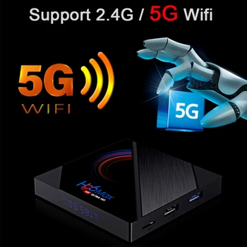 

TV Box 6K H96 MAX h616 Smart TV Box h616 4K 6K 5G Wifi BT4.0 Media Set Top Box 4+32GB/64GB for An-droid 10.0 Systems